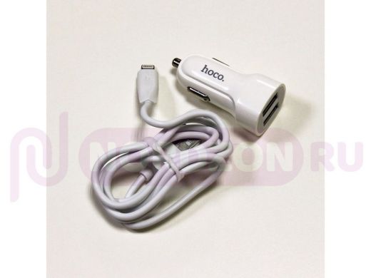 Автомобильный адаптер HOCO Z2A + кабель lightning,Штекер прикуривателя, 2 USB (5V, 2,4A)