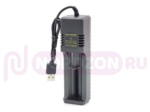Зарядное устройство для аккумулятора Орбита OT-APZ09 ЗУ для аккум (18650/USB)