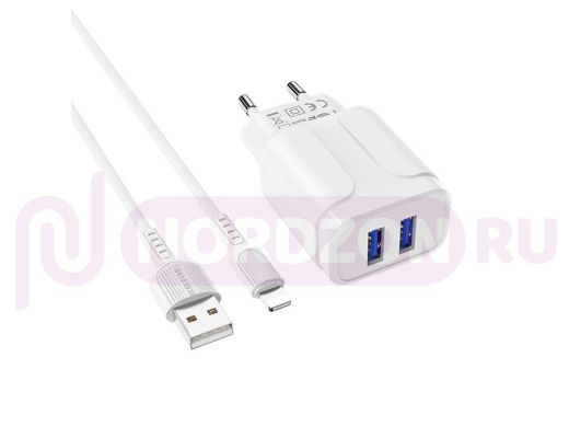 Зарядное устройство Lightning  BOROFONE BA37A Белый IOS Lighting ЗУ с USB (5B,2400mA)