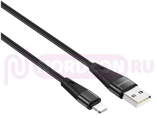Шнур USB / Lightning (iPhone) BoroFone BU10 Черный кабель USB 2.4A (iOS Lighting) 1.2м