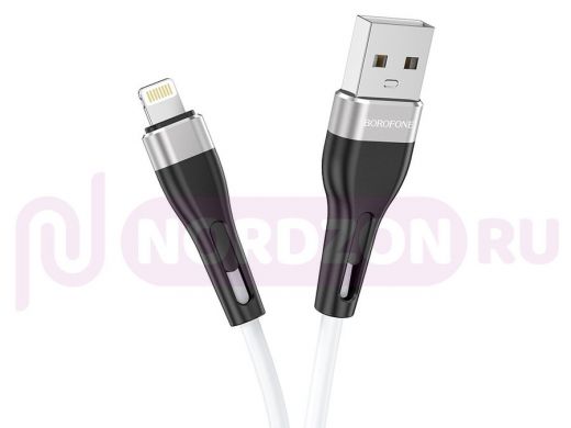 Шнур USB / Lightning (iPhone) BoroFone BX46 Белый кабель USB 2.4A (iOS Lighting) 1м