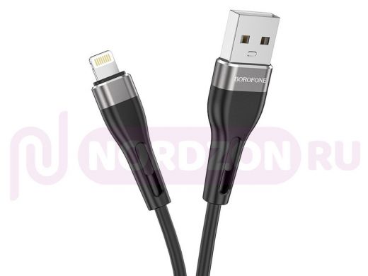Шнур USB / Lightning (iPhone) BoroFone BX46 Черный кабель USB 2.4A (iOS Lighting) 1м