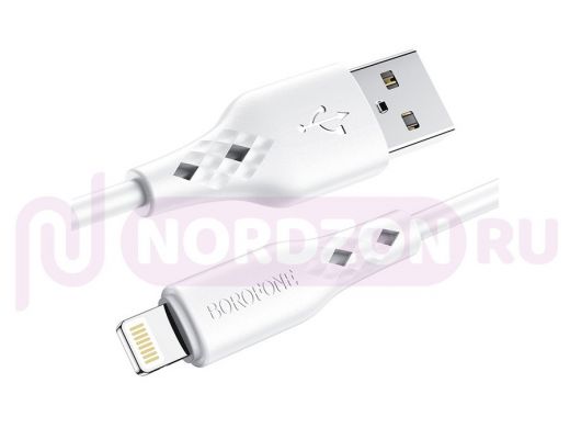 Шнур USB / Lightning (iPhone) BoroFone BX48 Белый кабель USB 2.4A (iOS Lighting) 1м