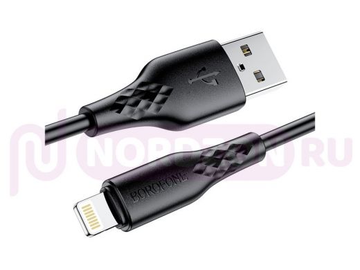 Шнур USB / Lightning (iPhone) BoroFone BX48 Черный кабель USB 2.4A (iOS Lighting) 1м