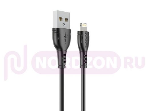 Шнур USB / Lightning (iPhone) BoroFone BX51 Черный кабель USB 2.4A (iOS Lighting) 1м