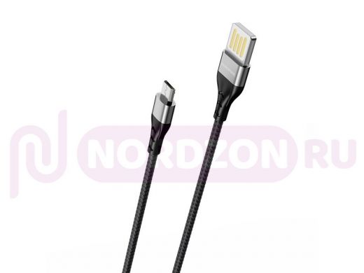 Кабель микро USB (AM/microBM)  Borofone BU11 Черный кабель USB 2.4A (microUSB) 1.2м