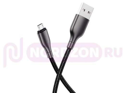 Кабель микро USB (AM/microBM)  Borofone BX45 Черный кабель USB 2.4A (microUSB) 1м