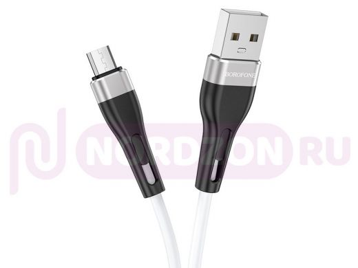 Кабель микро USB (AM/microBM)  Borofone BX46 Белый кабель USB 2.4A (microUSB) 1м