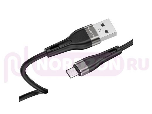 Кабель микро USB (AM/microBM)  Borofone BX46 Черный кабель USB 2.4A (microUSB) 1м