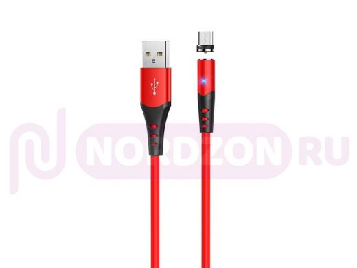 Кабель микро USB (AM/microBM)  HOCO X60 Красный кабель магнитный USB 2A (microUSB) 1м