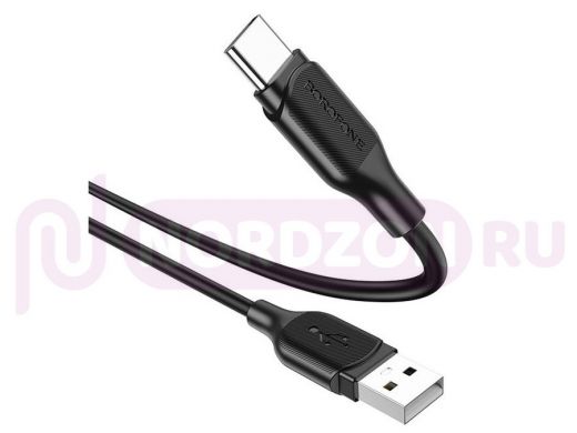 Шнур USB / Type-C Borofone BX42 Черный кабель USB 3А (TYPE-C) 1м