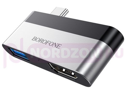 BOROFONE DH2 переходник (гнездо HDMI/USB - штекер Type-C)