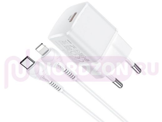 Зарядное устройство Lightning  HOCO N10 Белый iOS Lighting ЗУ с USB (PD20W, 3000mA)