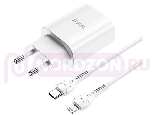 Зарядное устройство Lightning  HOCO N14 Белый iOS Lighting ЗУ с USB (PD20W, 3000mA)
