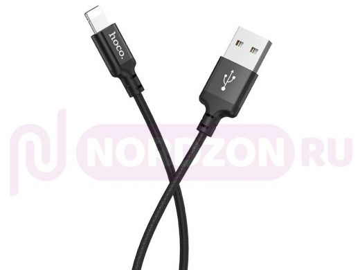 Шнур USB / Lightning (iPhone) hoco X14, AM/Lightning M, черный, 2м, USB 2.0