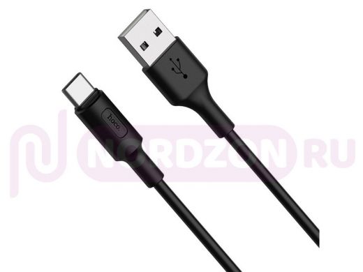 Шнур USB / Type-C HOCO X25, AM/Type-C, черный, 1м