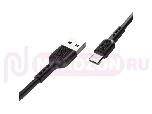 Шнур USB / Type-C HOCO X33, AM/Type-C, черный, 1м, 5А