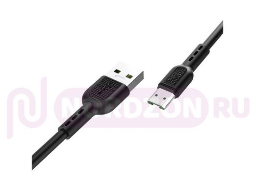 Кабель микро USB (AM/microBM)  HOCO X33, AM/MicroBm, черный, 1м, 4А