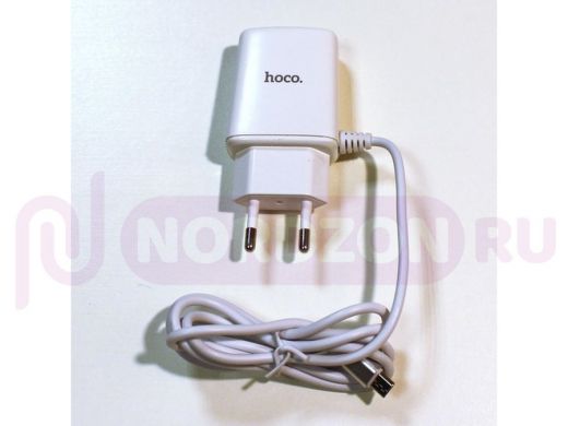 Зарядное устройство с 2-мя USB  HOCO C82A  5V/2,4A, шнур microUSB 1м (оригинал)