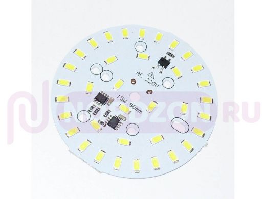 LED Матрица (с драйвером 220V) 15W, 30 SMD 5730, белый холодный, 1500lm