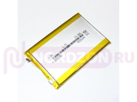Аккумулятор Li-pol PL 4000mAh, 3.7V 606090 (6х60х90мм) (97390)