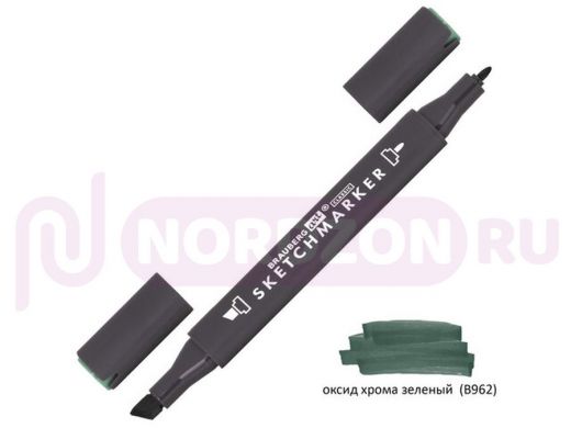 Маркер для скетчинга двусторонний 1 мм - 6 мм BRAUBERG ART CLASSIC, ОКСИД ХРОМА ЗЕЛЕНЫЙ (B962)