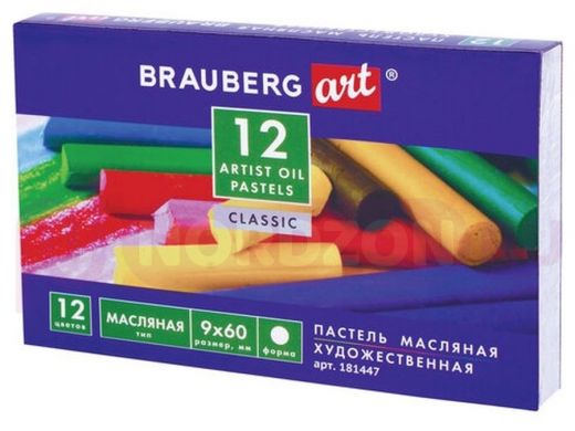 Пастель масляная художественная BRAUBERG ART CLASSIC, 12 цветов, круглое сечение