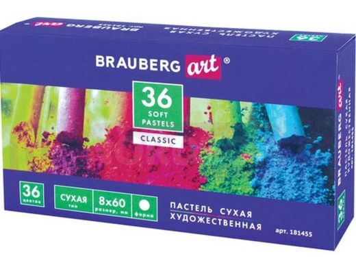 Пастель сухая художественная BRAUBERG ART CLASSIC, 36 цветов, круглое сечение