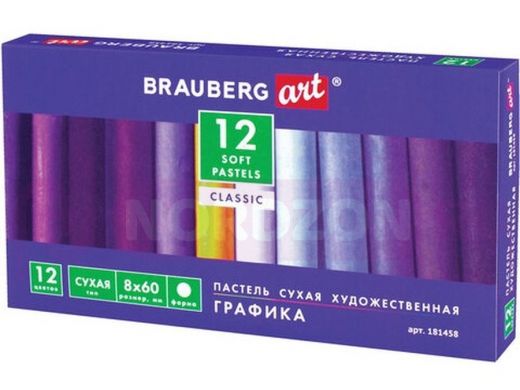 Пастель сухая художественная BRAUBERG ART CLASSIC, 12 цветов, ГРАФИКА, круглое сечение