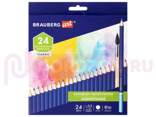 Карандаши художественные цветные акварельные BRAUBERG ART CLASSIC, 24 цвета, грифель 3,3 мм