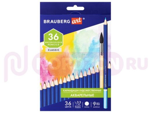 Карандаши художественные цветные акварельные BRAUBERG ART CLASSIC, 36 цветов, грифель 3,3 мм