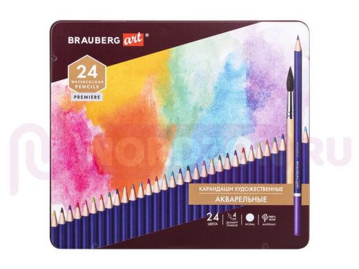 Карандаши художественные цветные акварельные BRAUBERG ART PREMIERE, 24 цвета, грифель 4 мм, металл