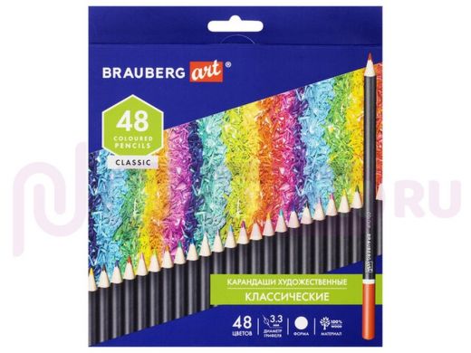 Карандаши художественные цветные BRAUBERG ART CLASSIC, 48 цветов, МЯГКИЙ грифель 3,3 мм