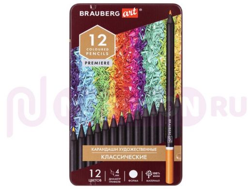 Карандаши художественные цветные BRAUBERG ART PREMIERE, 12 цветов, МЯГКИЙ грифель 4 мм, металл