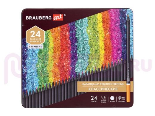 Карандаши цветные художественные BRAUBERG ART PREMIERE, 24 цвета, МЯГКИЙ грифель 4 мм, металл