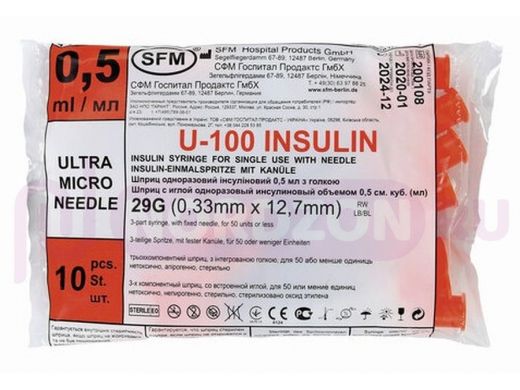 Шприц инсулиновый SFM, 0,5 мл, КОМПЛЕКТ 10 шт., пакет, U-100 игла несъемная 0,33х12,7 мм - 29G