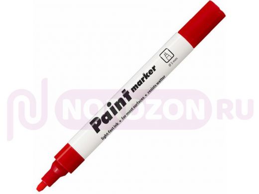 Маркер-краска лаковый (paint marker) КРАСНЫЙ CENTROPEN, скошенный наконечник, 1-5 мм, 9100, 5 9100 9