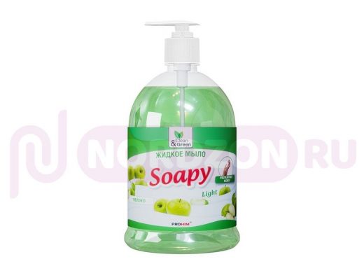 Жидкое мыло "Soapy" эконом "яблоко" с дозатором 1 л Clean&Green CG8094