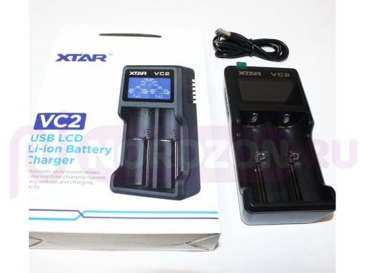 Зарядное устройство для аккумулятора XTAR VC2 для 2 аккум.,унив.(Ni-MH, Ni-CD, Li-ion),LCD-дис