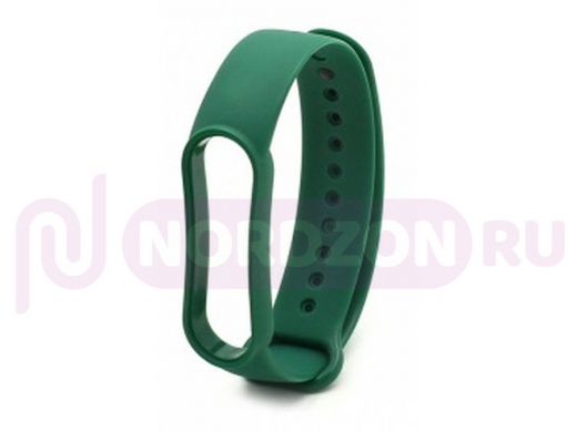 Ремешок для MI Band 5, силиконовый, зеленый, 003