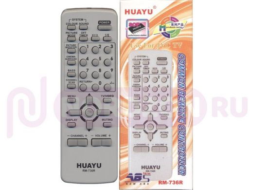 Телевиз. пульт HUAYU (for JVC) RM- 736R (LCD)