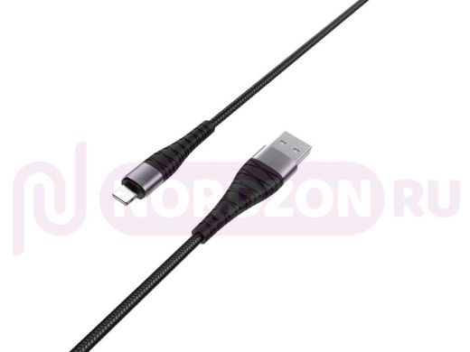 Шнур USB / Lightning (iPhone) BoroFone BX32 Черный кабель USB 5A (iOS Lighting) 1м