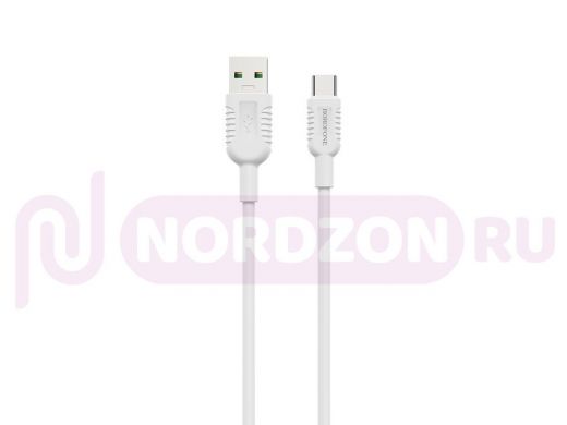 Кабель микро USB (AM/microBM)  BOROFONE BX33 Белый кабель USB 5А (TYPE-C) 1.2м