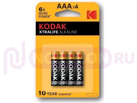 Эл-т питания LR03  Kodak XTRALIFE BL-4