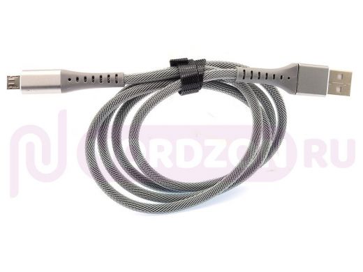 .Серый кабель USB 2.4A (microUSB) 1м 