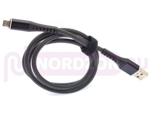 .Черный кабель USB 2.4A (microUSB) 1м 