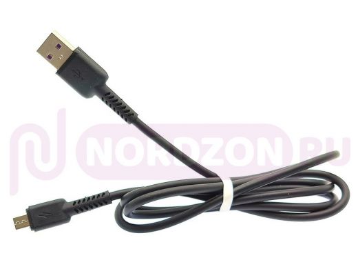Орбита OT-SMM56 Черный кабель USB 3A (microUSB) 1м