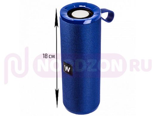 Колонка Walker WSP-110, Bluetooth, 5Вт, microSD, USB, AUX, FM, синяя