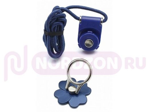 Держатель-кольцо, со шнурком, цветок, синий