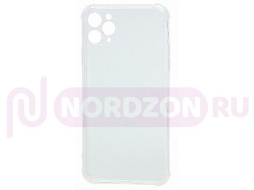 Чехол iPhone 11 Pro Max, силикон прозрачный, противоударный